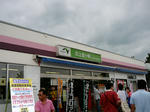 oomagari02.jpg