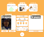 1f9f37a9.png