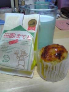 d2b31f01.jpg