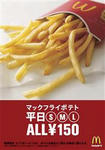 biz1002251826036-n1.jpg