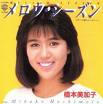 imagesCA4TVE16.jpg