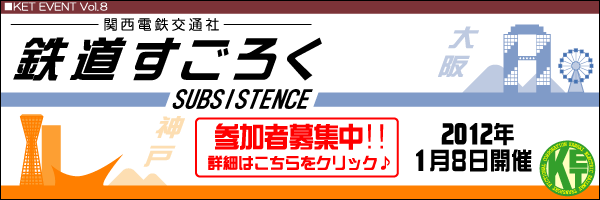 subs003.png