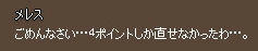 ( ﾟДﾟ)