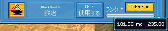 100％達成の図