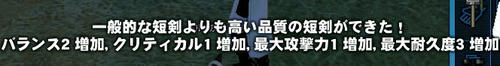 (ﾟ∀ﾟ)…！！