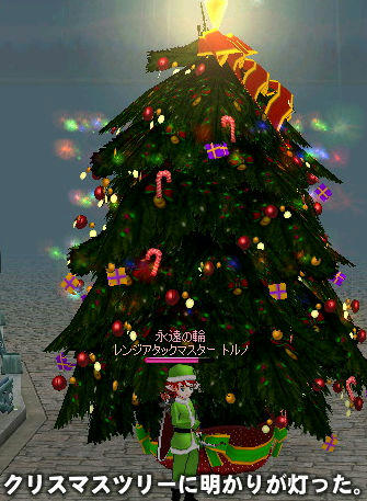 ｷﾗｷﾗ(´∀｀)