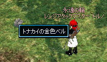 (ﾟ⊿ﾟ)ｲﾗﾈ