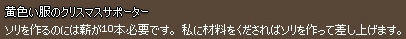 ｵｯｹｰ☆⌒d(´∀｀)ノ