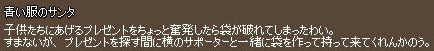 ('A`)…