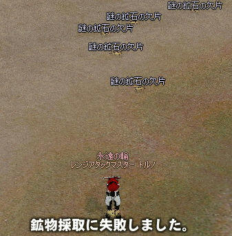 ('A`)