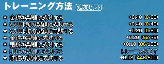金…(ﾉ∀｀)