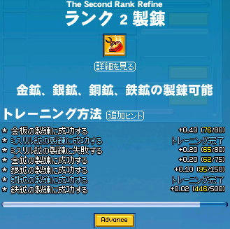 ｷﾀ━━━ヽ(∀ﾟ )人(ﾟ∀ﾟ)人( ﾟ∀)ノ━━━!!