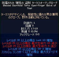 こっちはES一発貼り付け