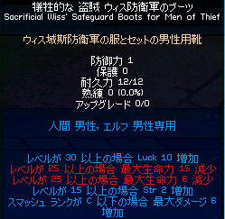 こっちは超難産