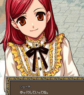 ウェイトレスちゃん（関係ない）