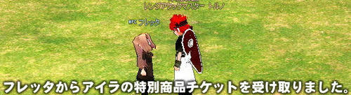 ょぅι゛ょ
