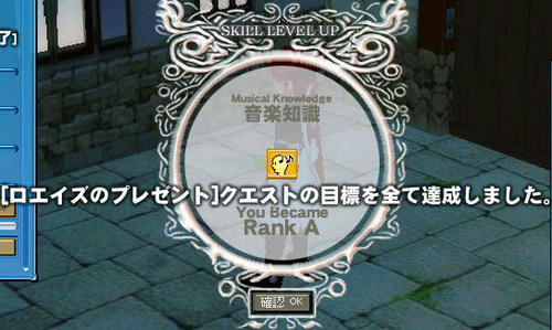 INT+30(ﾟ∀ﾟ)