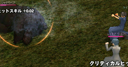 基本は2対1