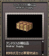 ぅゎ、でかぃ