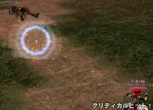 どーん！ヽ(´∀｀)ﾉ