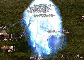 いいや！「限界」だッ！　押すねッ！　『今だッ』！