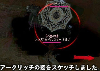 てれってー