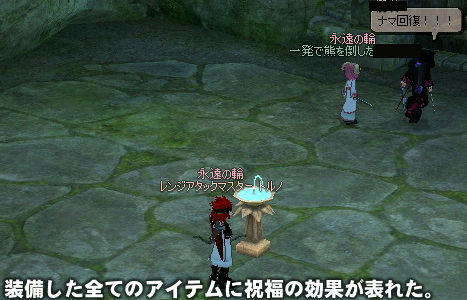 生？