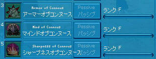 暗いのしかなかった(ﾉ∀`)
