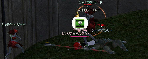 シャドウウィザードさんマジﾊﾟﾈｪっす