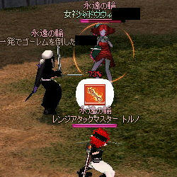 フルボッコだｺﾙｧｰ！○（#ﾟДﾟ）=（　 #）≡○)Д`)･∴'.