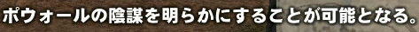 (ﾟДﾟ)ﾎﾟｫｰｳ！(マイケル風に)