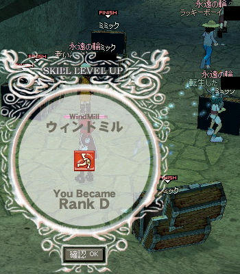 ご迷惑お掛けします…(ﾉ∀`)