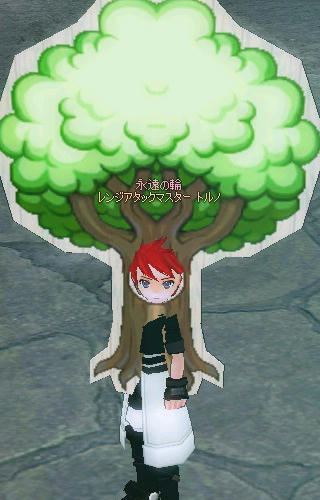 妖精というよりは、木そのもの