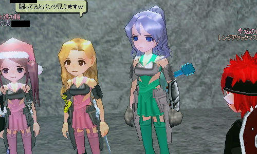 ぱんつぅ(ﾟ∀ﾟ)ぱんつぅ