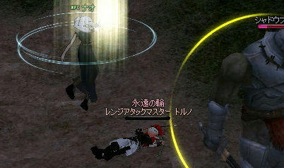 お金さえもらえれば助けてさしあげます！