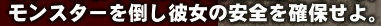 い