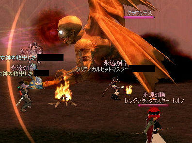 のろのろ