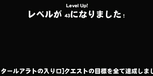 終　了