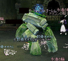 ぐるぐる