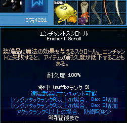 ヽ(ﾟ∀ﾟ)ﾉ