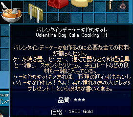 1,500×100　＝　15万