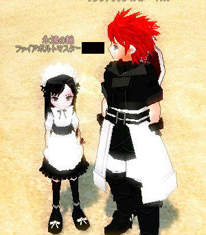 義理すぎて泣ける