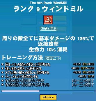 (´∀｀)ｂ