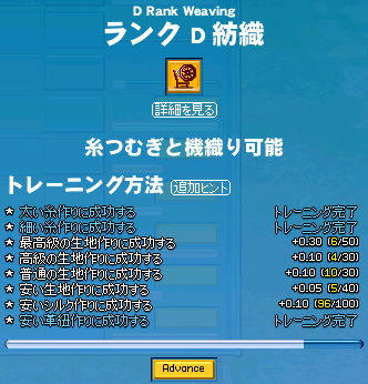 ('A`)ｵﾜﾀ…