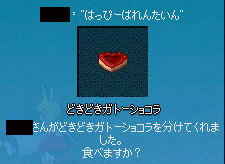 (ﾟ∀ﾟ*)