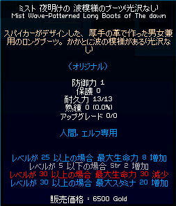 コレ一択