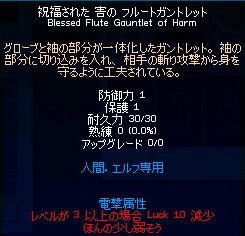生きてて