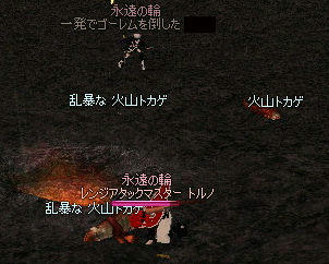 ( ´∀｀)人(´∀｀ )