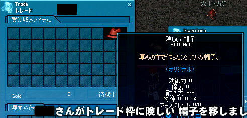 上がった結果がこれだよ！！