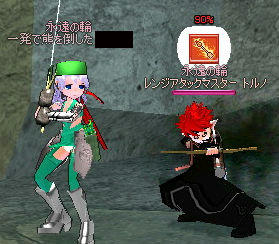 ぱんつ2